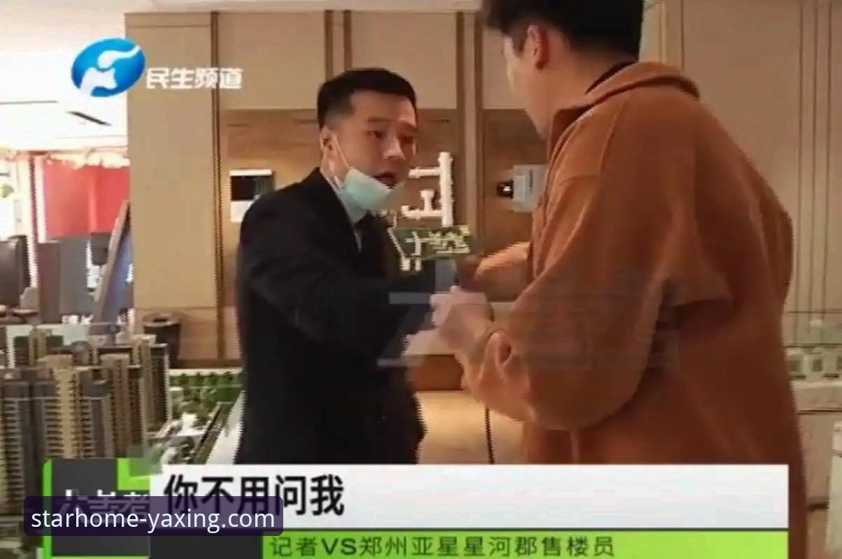 亚星官方正版服务 亚星官方正版服务 vs 第三方渠道:哪个更值得选择?