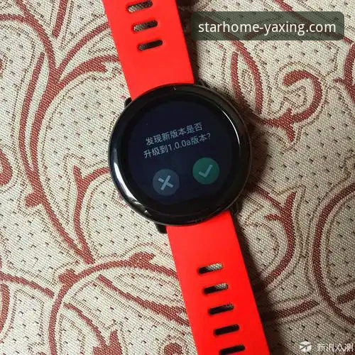 亚星体育平台深度评测：从下载到日常使用的全面体验报告