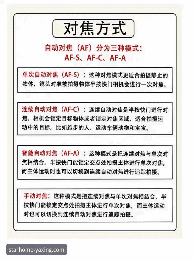 亚星体育平台最新版本下载官方下载完整指南——新手从零开始的安全操作手册