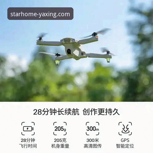 揭秘亚星正版APP教程：从下载到安装的技术全解析