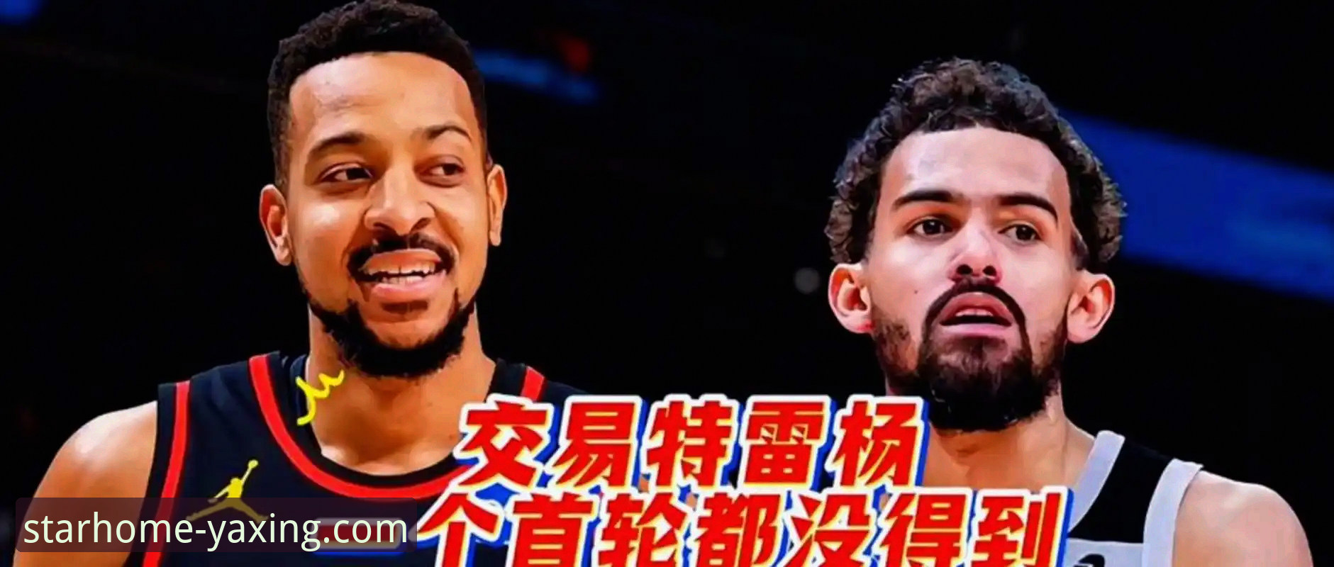 资深体育分析师分享：麦科勒姆续约老鹰背后的数据逻辑与观赛心得